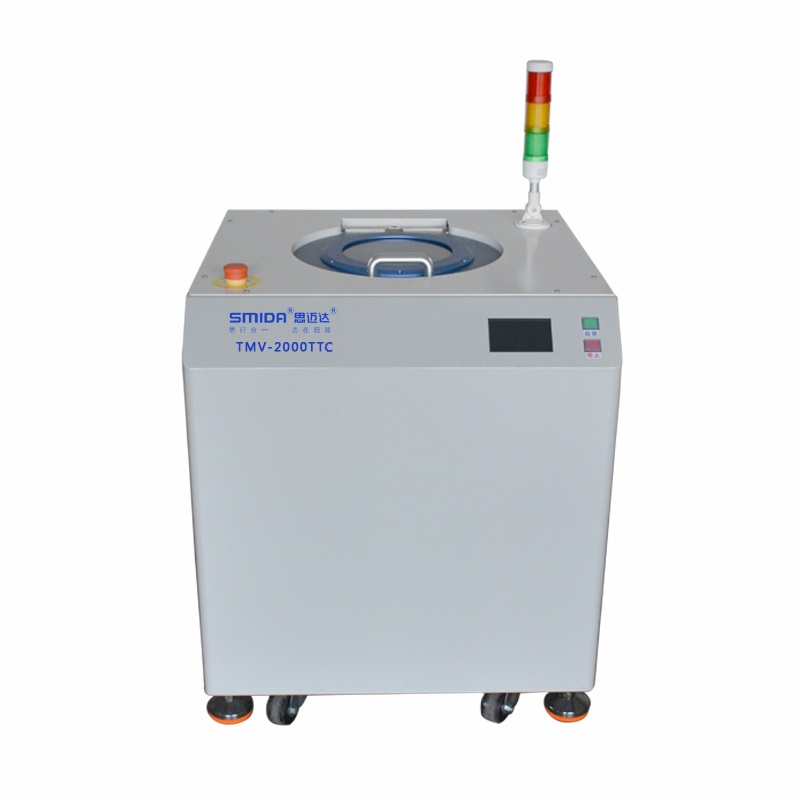 Lab planetary centrifugal deaeration mixer ອຸປະກອນປະສົມສູນຍາກາດ